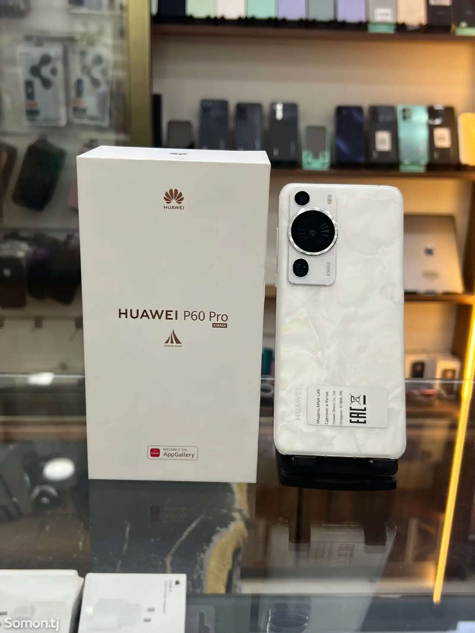 Huawei P60 pro 8/256-1