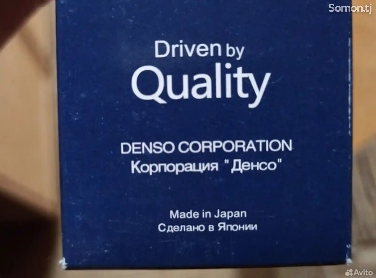 Щётка DENSO DUR-060L универсал-5