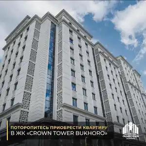 4-комн. квартира, 5 этаж, 165 м², Альфемо, Дом печать, ул Бухоро