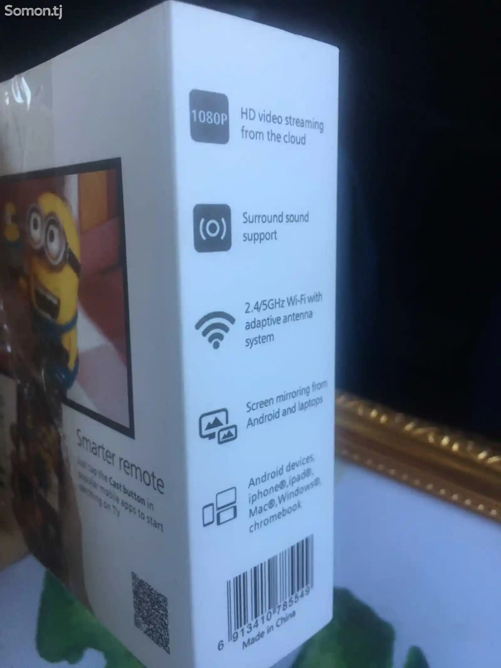 WiFi Адаптер Smarter remote-3