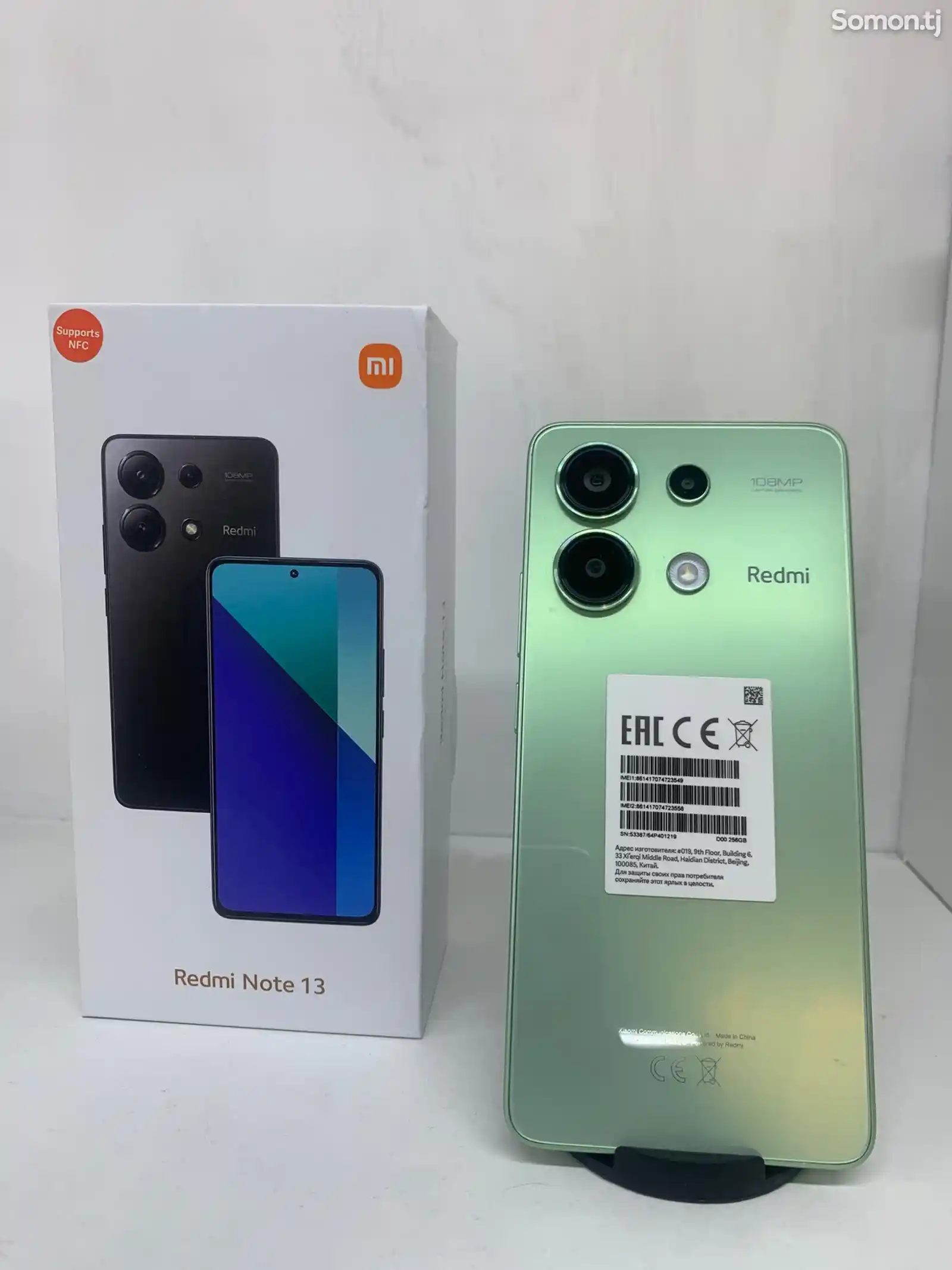 Xiaomi Redmi Note 13-2