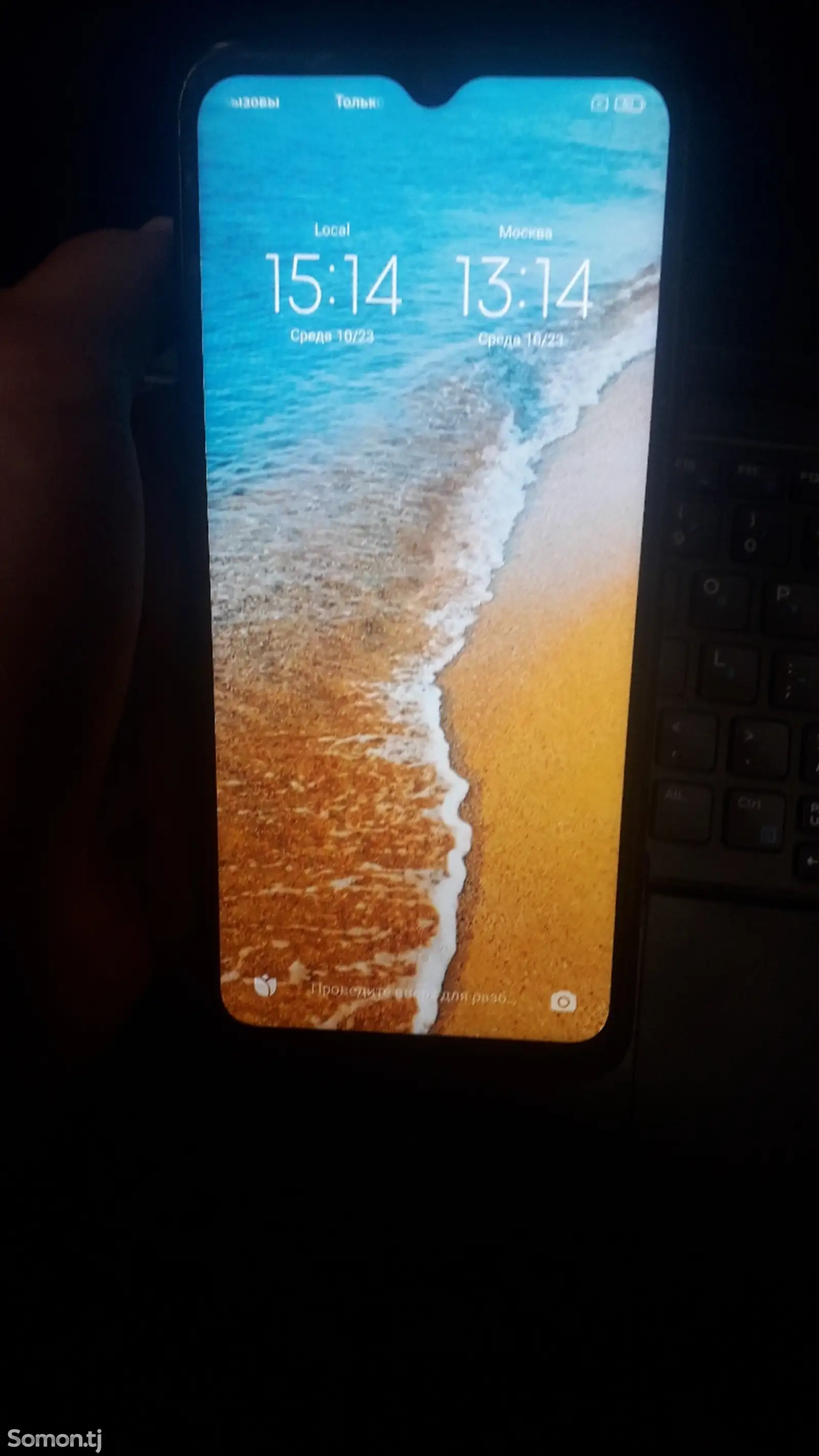 Xiaomi Redmi 9c-3