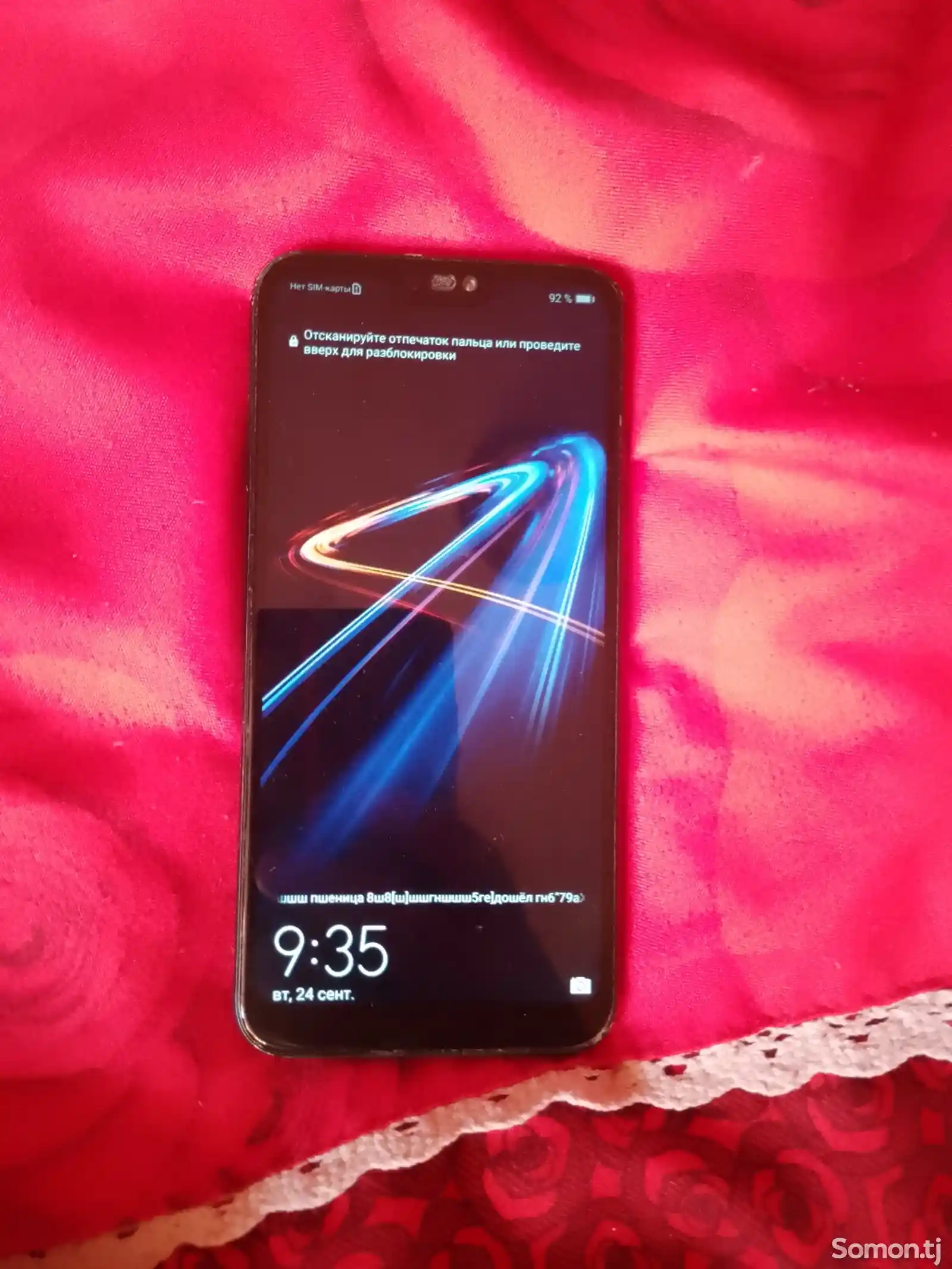 Huawei 20 lite-2