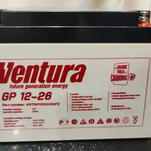 Аккумулятор Ventura 12-26