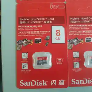 Флешка SanDisk 8Gb