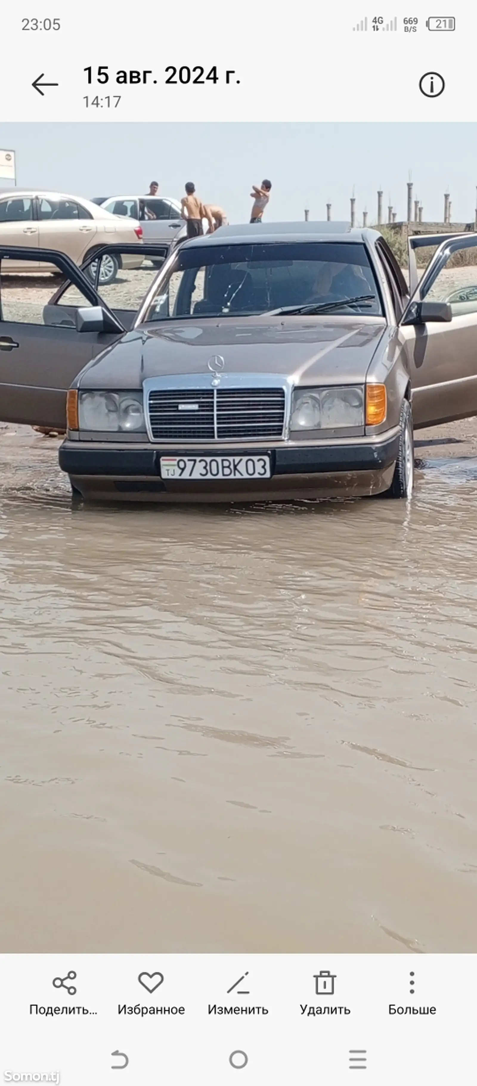 Mercedes-Benz W124, 1991-1