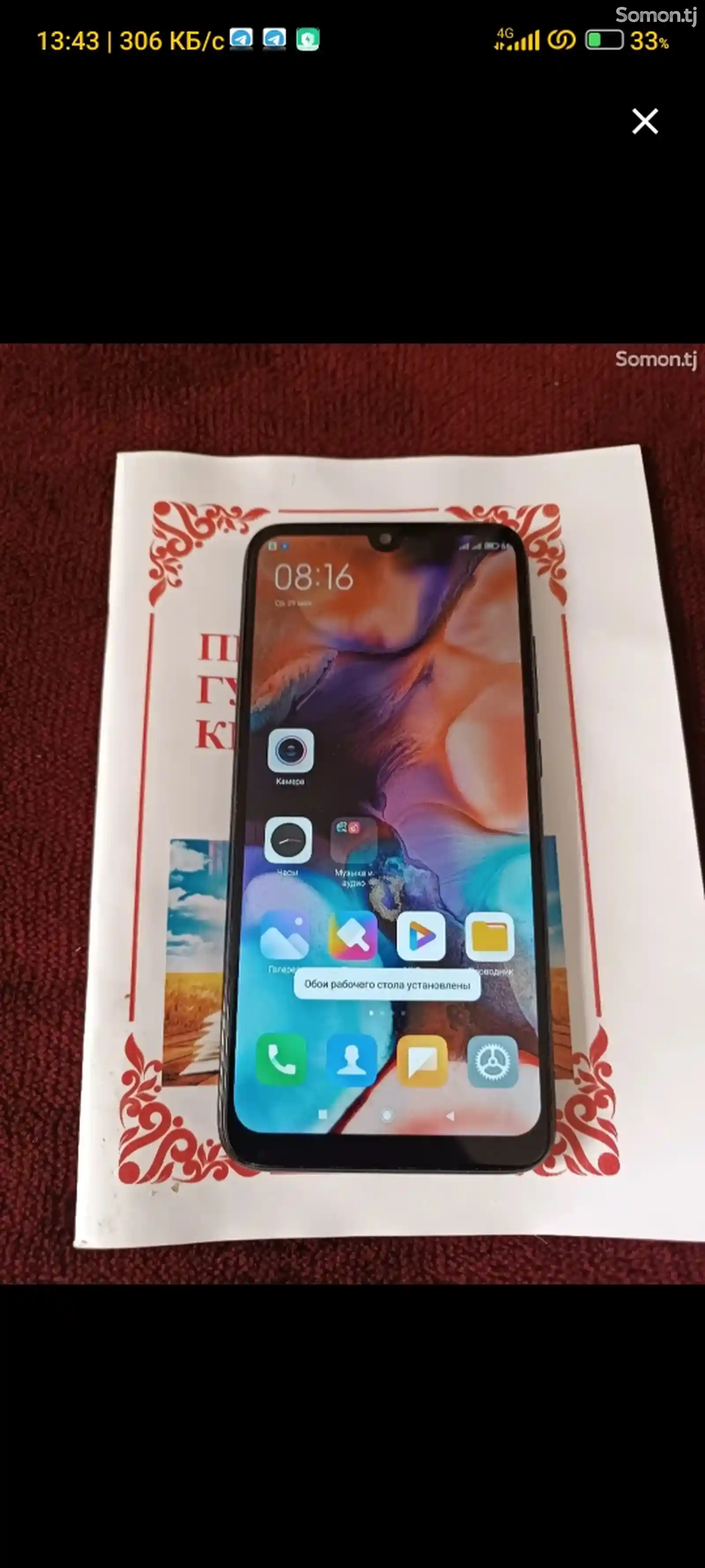 Xiaomi Redmi Note 7 64gb-5