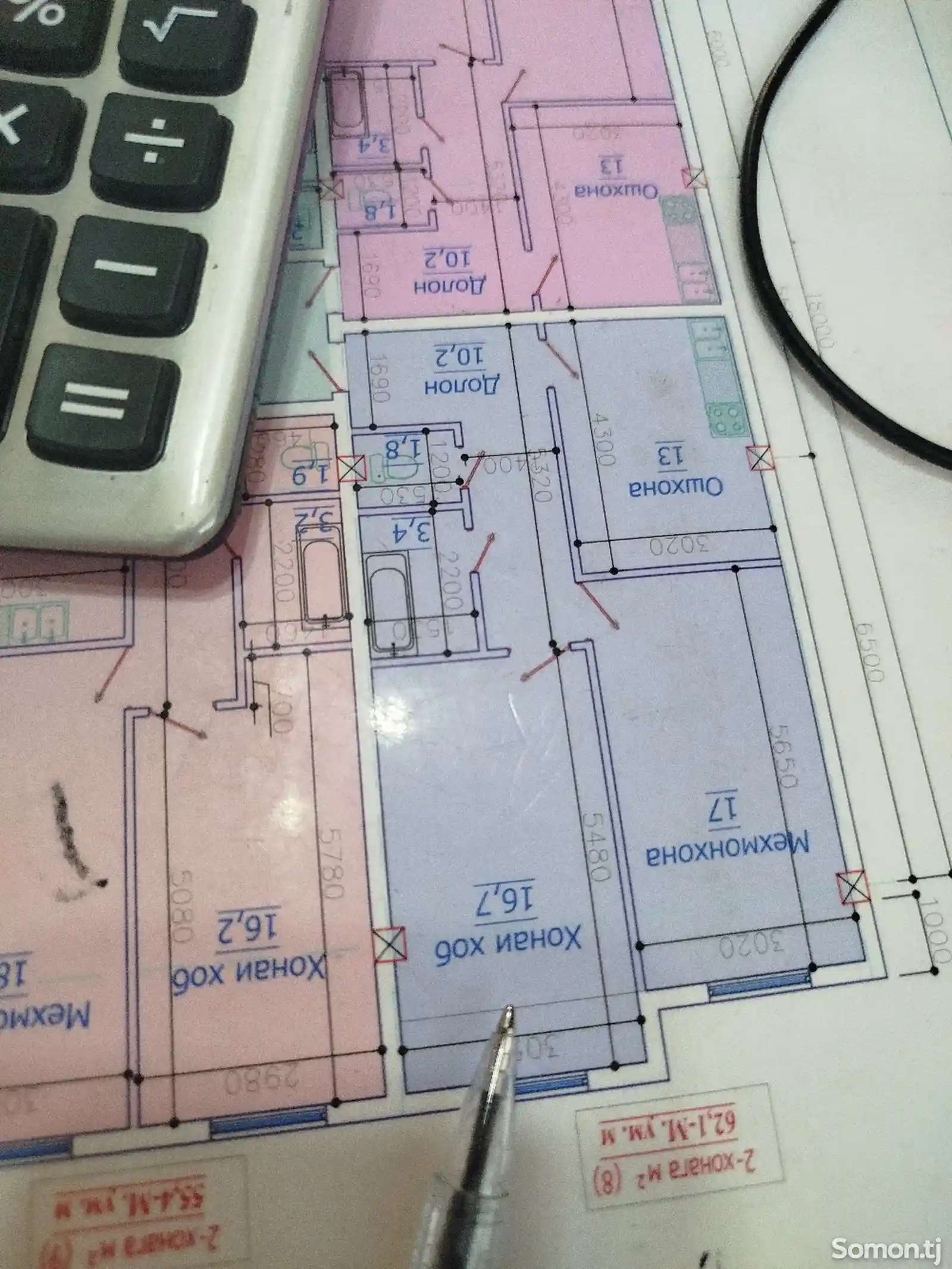 2-комн. квартира, 11 этаж, 62 м², поворот Ленинград