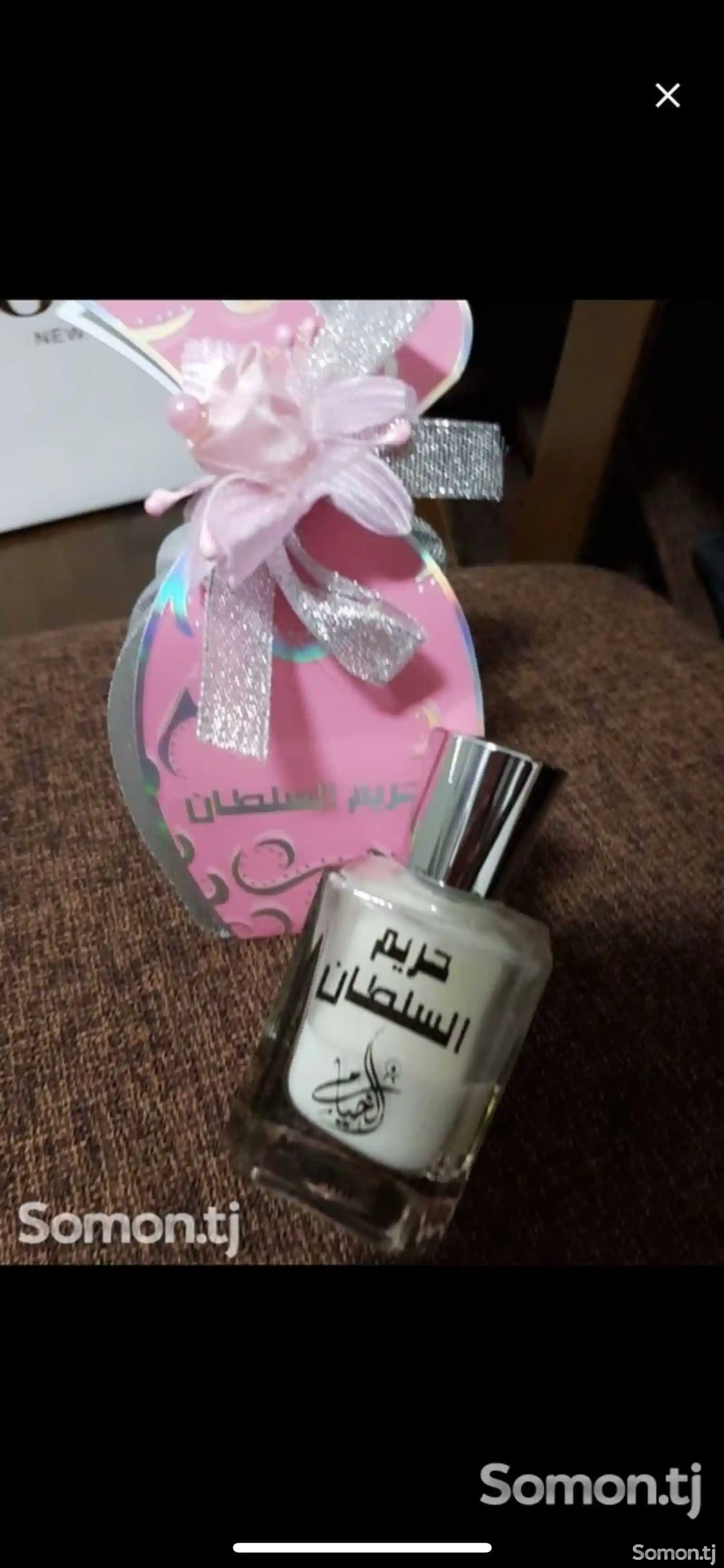 Женский парфюм Fatima Rose-3