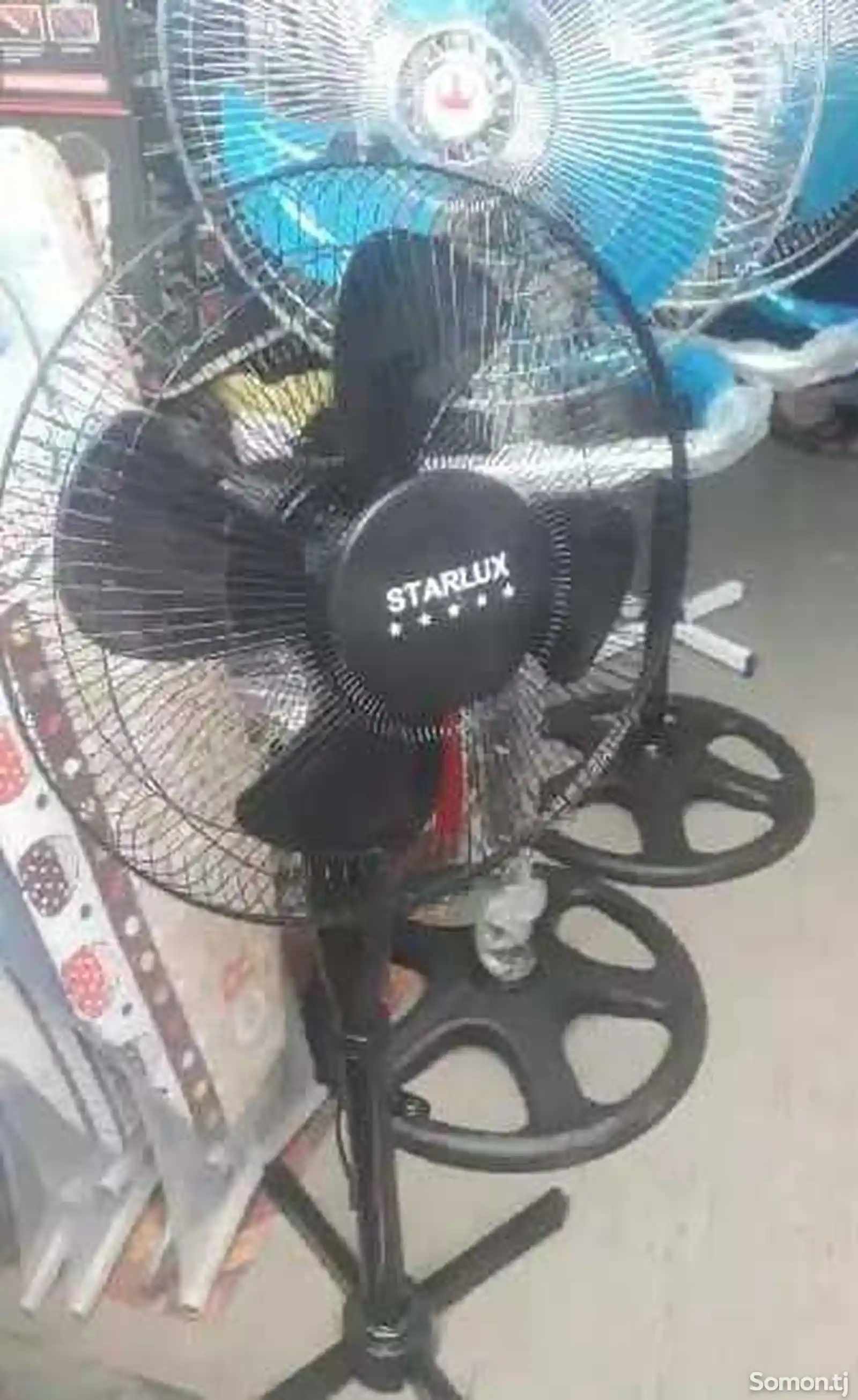 Вентилятор Starlux
