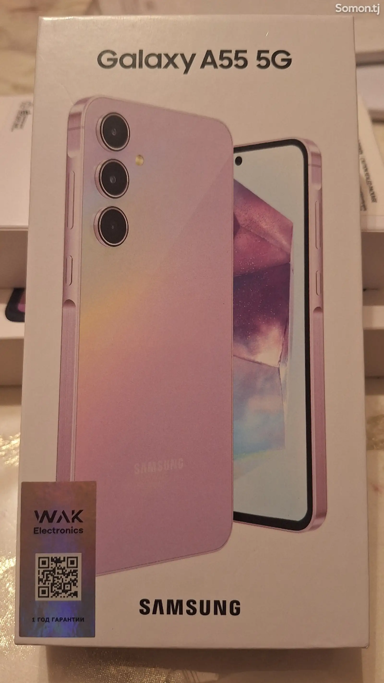 Samsung Galaxy A55-1