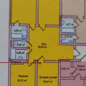 3-комн. квартира, 9 этаж, 124 м², Фирдавси