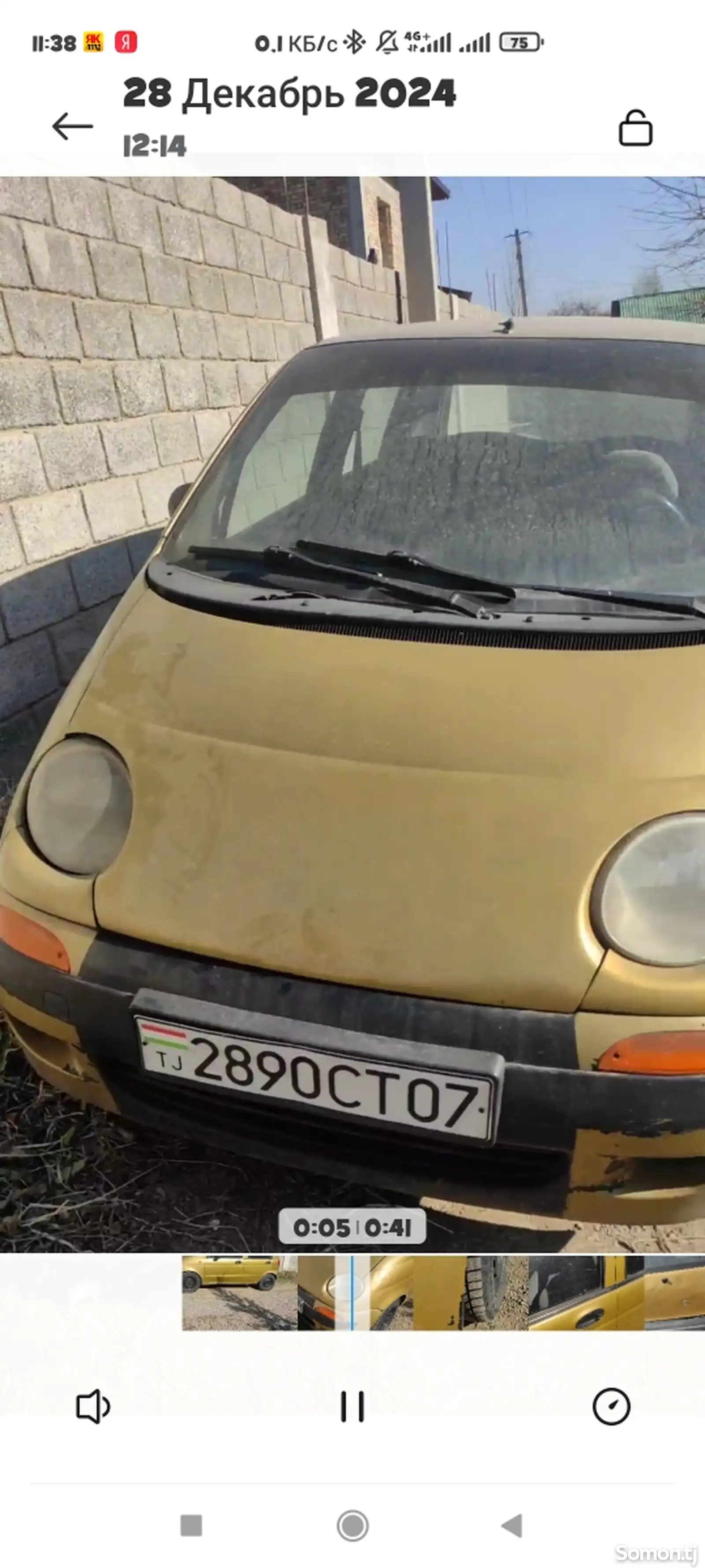 Daewoo Matiz, 1998-1