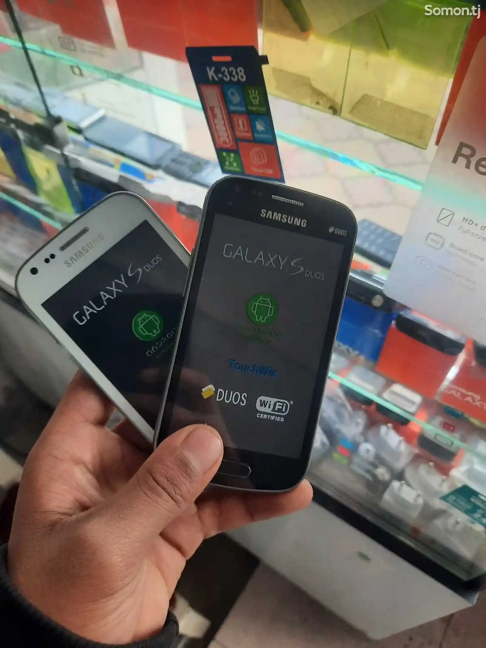 Samsung Galaxy S Duos-1