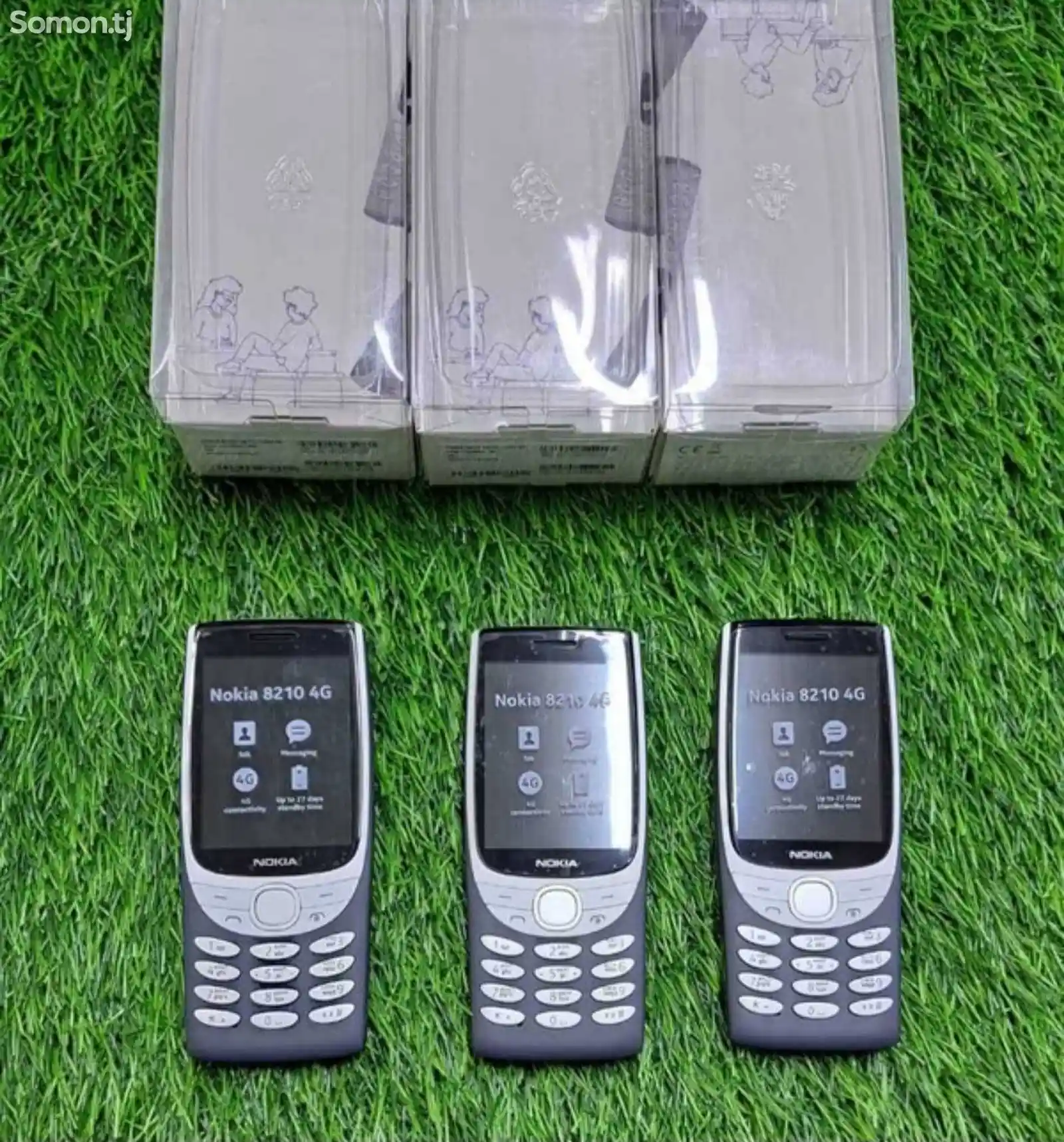 Nokia 8210-8