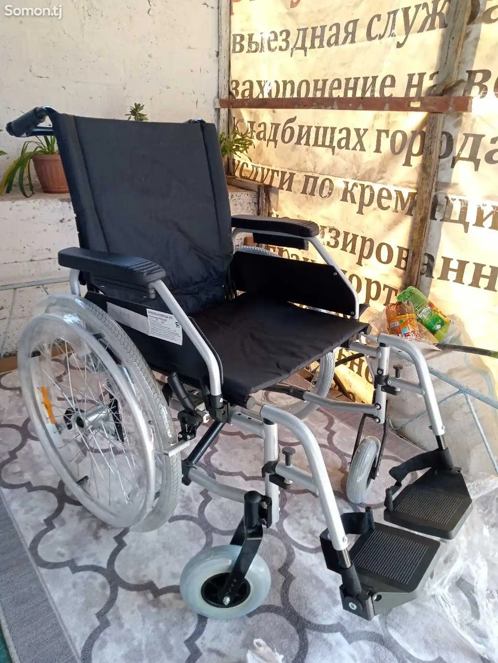 Инвалидная коляска Kyb 125-2