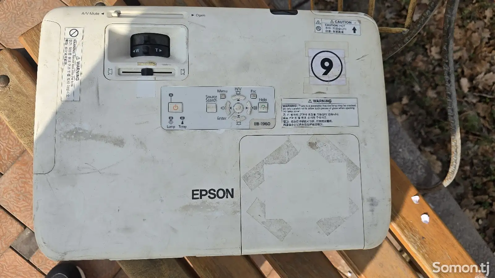 Проектор Epson-1