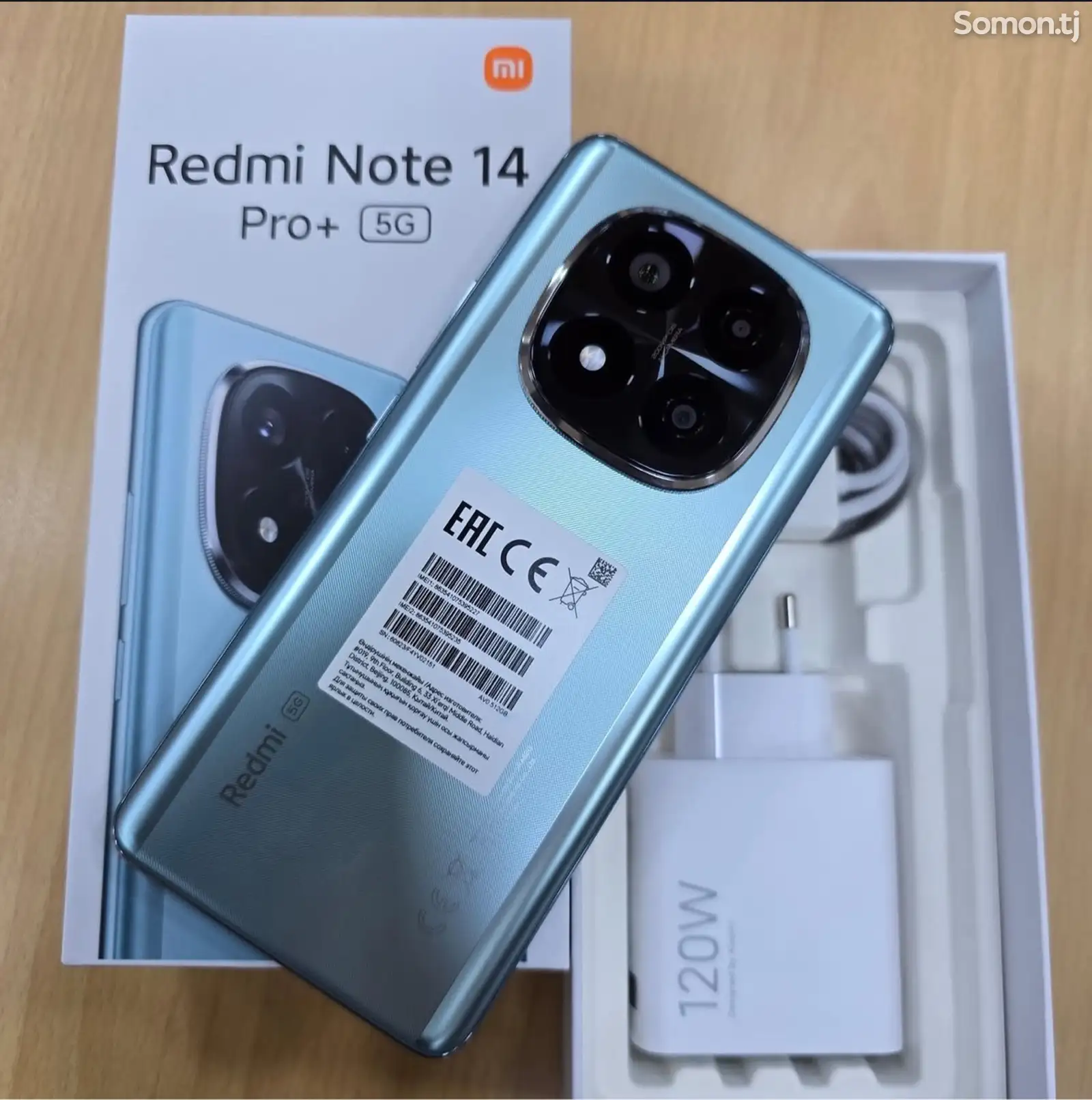 Xiaomi Redmi Note 14 Pro+ 24/512Gb-1