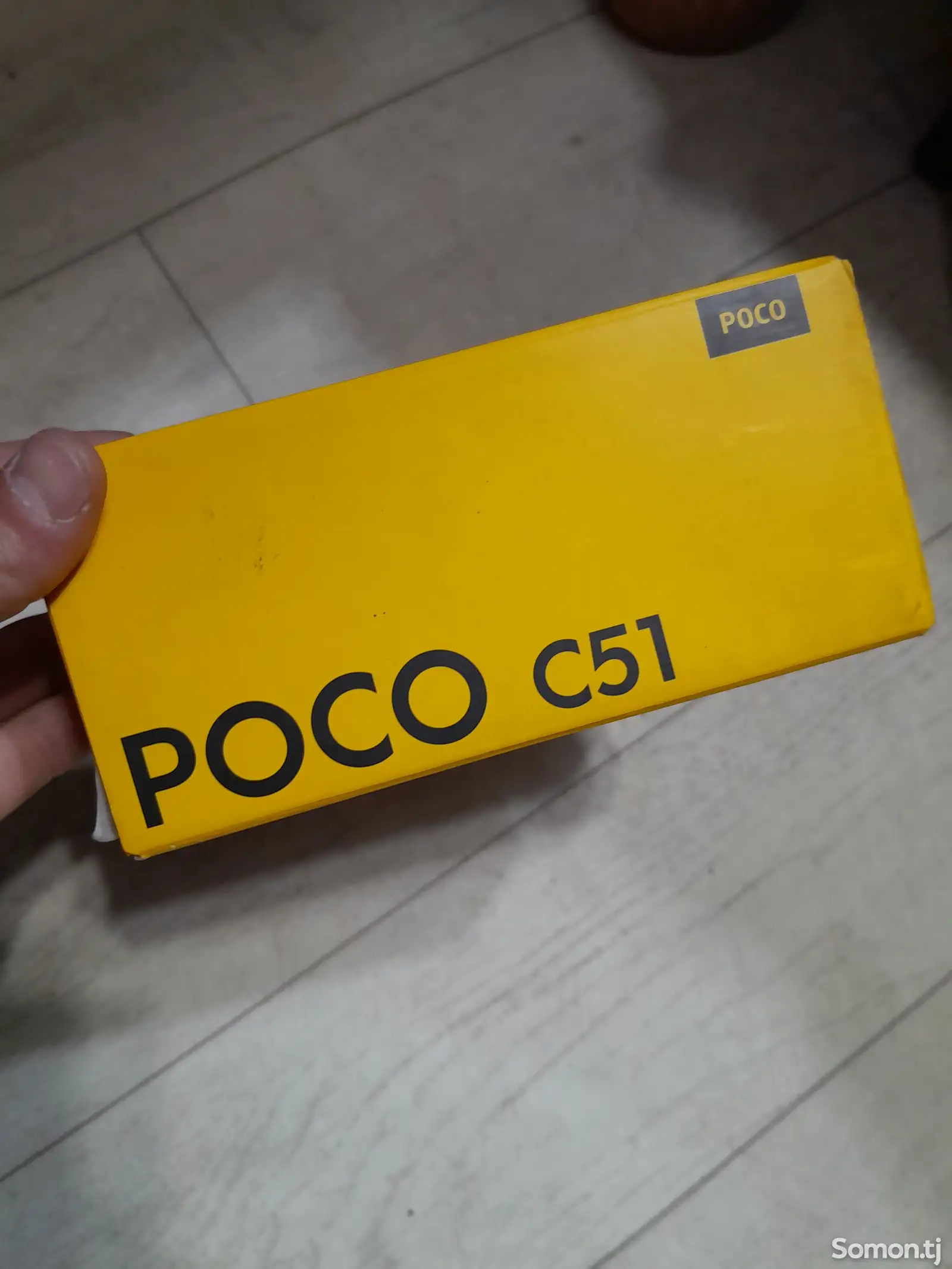 Xiaomi Poco C51