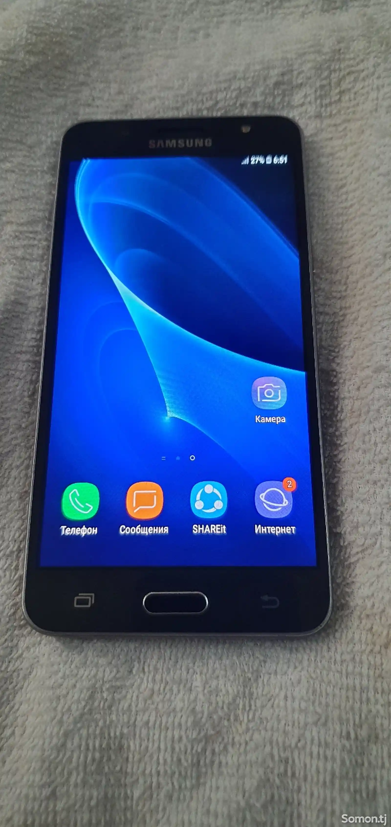 Samsung Galaxy J5 2016-3