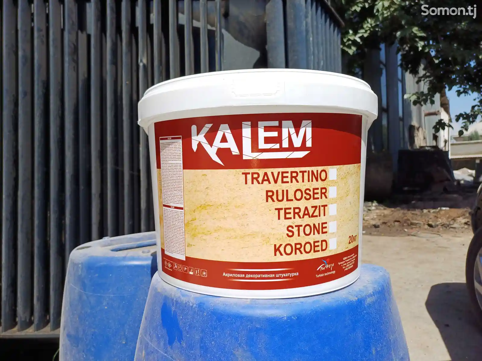 Декоративная краска травертин Kalem-2