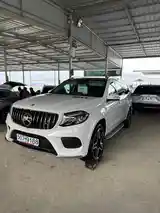 Mercedes-Benz GLC class, 2017-2