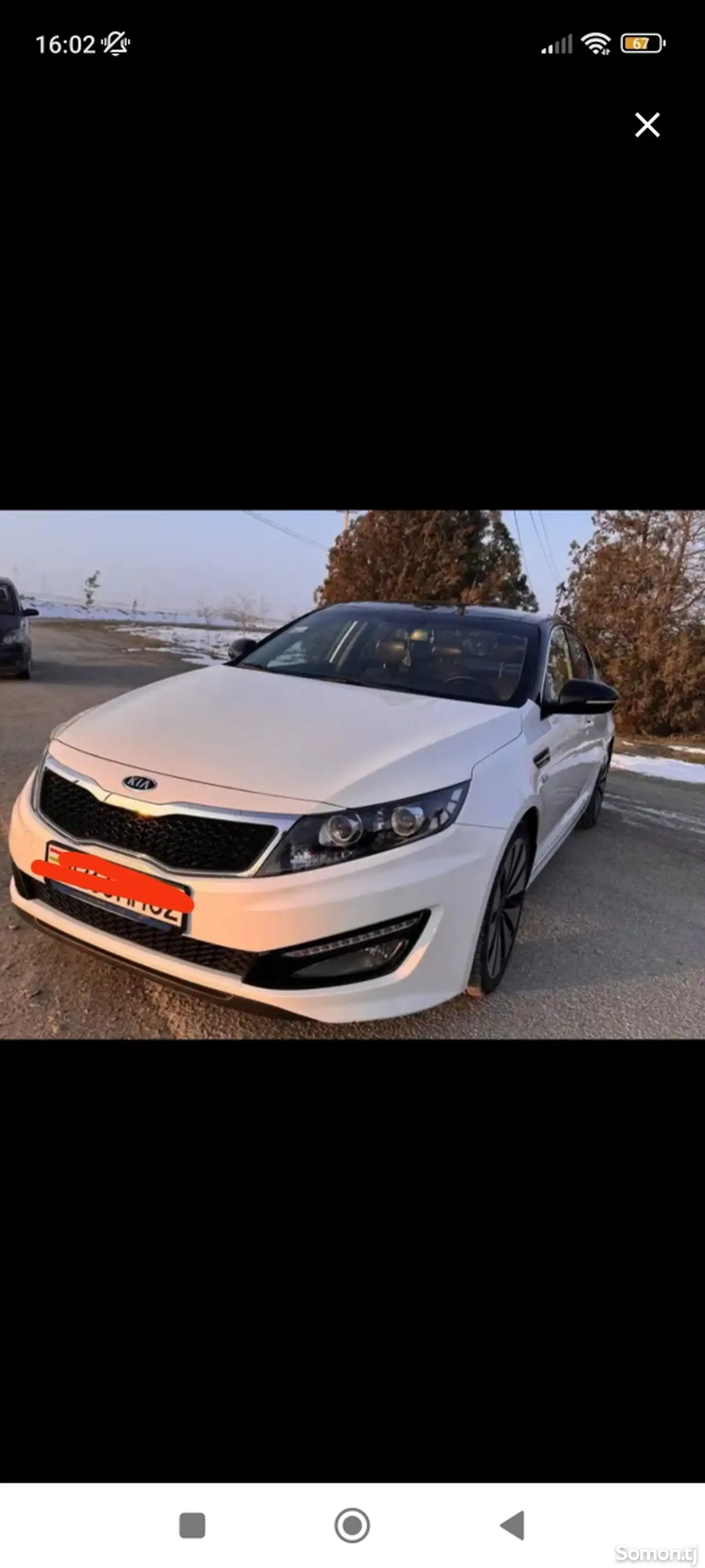 Kia K5, 2011-1