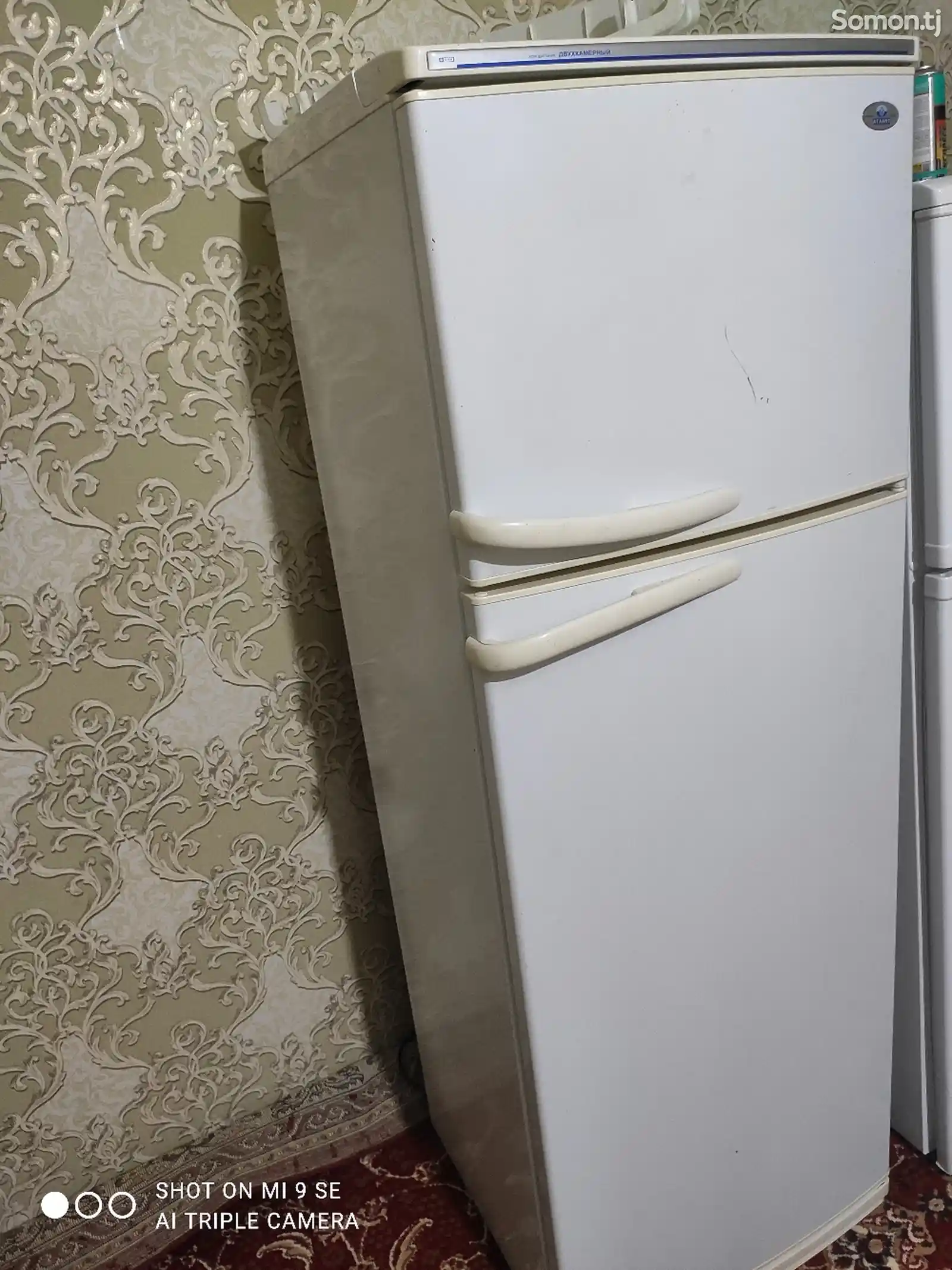 Двухкамерный холодильник Атлант-1