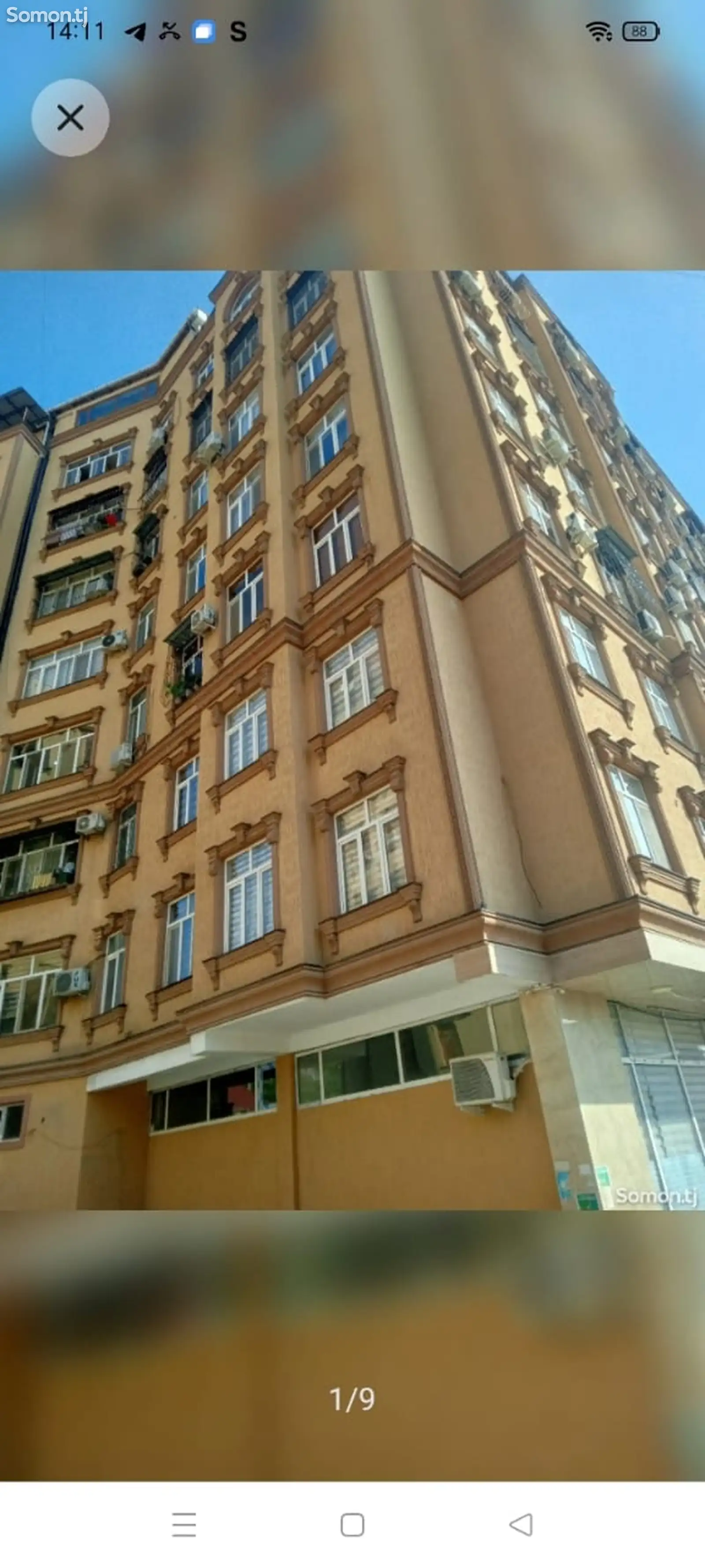 2-комн. квартира, 9 этаж, 48 м², Сино-1