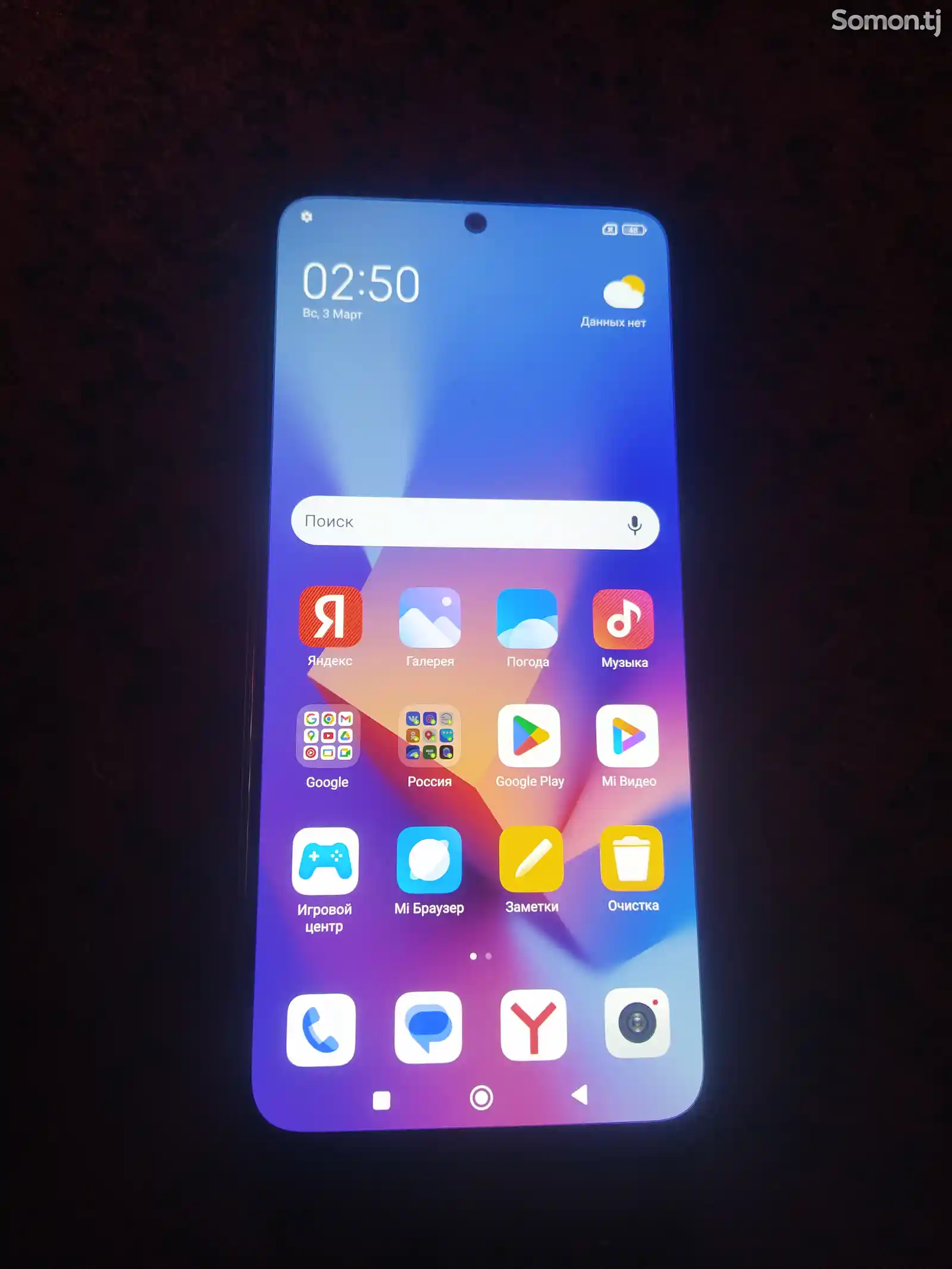 Xiomi Redmi Note 12S 8/256Gb-1