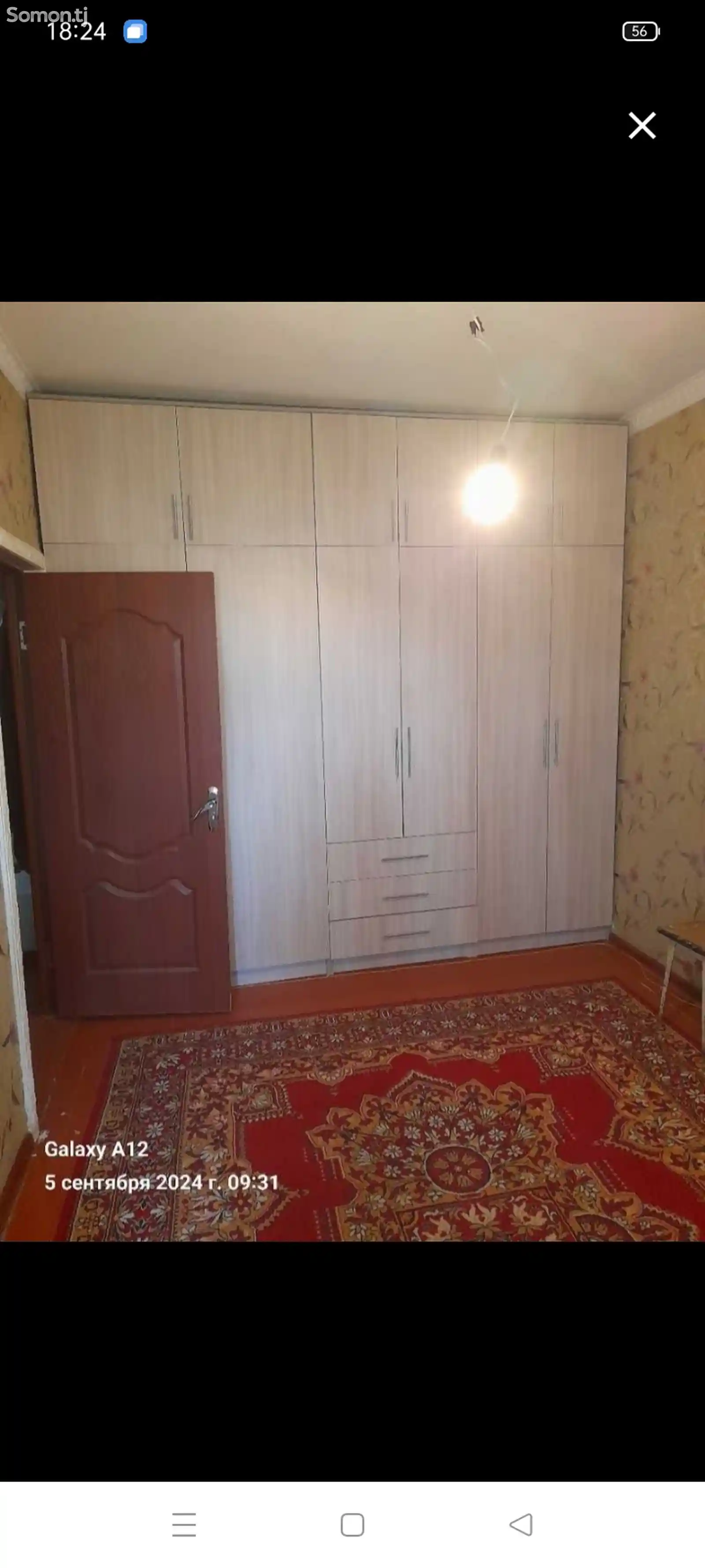 4-комн. квартира, 1 этаж, 89 м², Сино-4