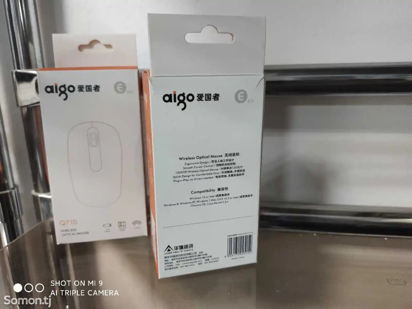 Беспроводная Мышь Aigo-5