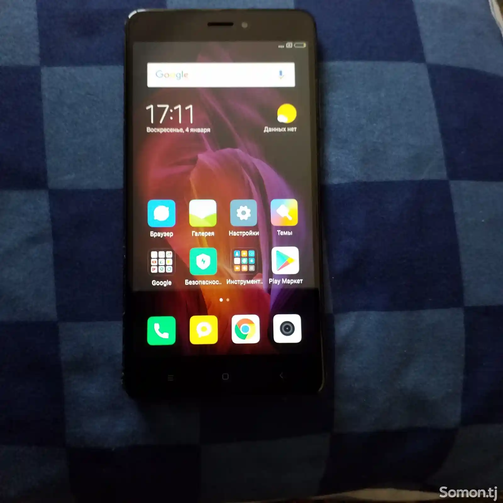 Xiaomi Redmi Note 4X 32Gb-3