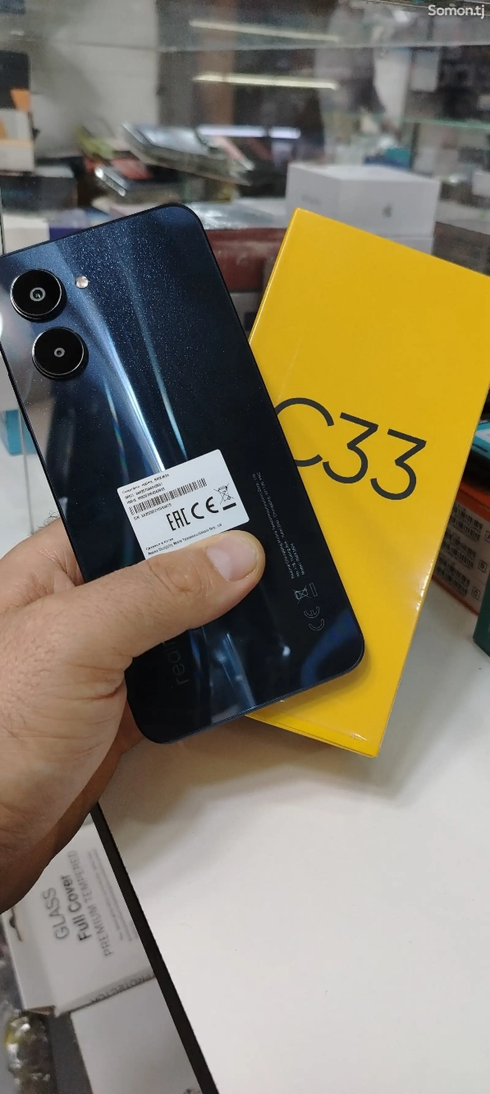 Realme c33-3