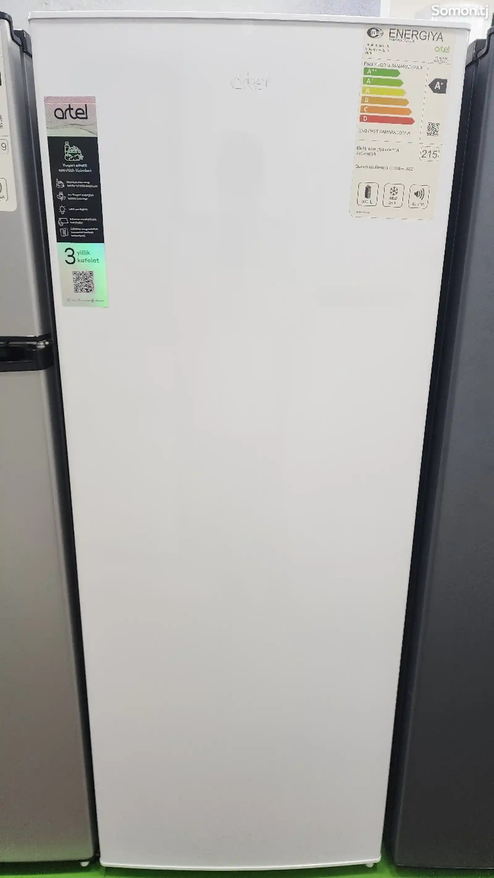 Однокамерный холодильник Artel 293-1