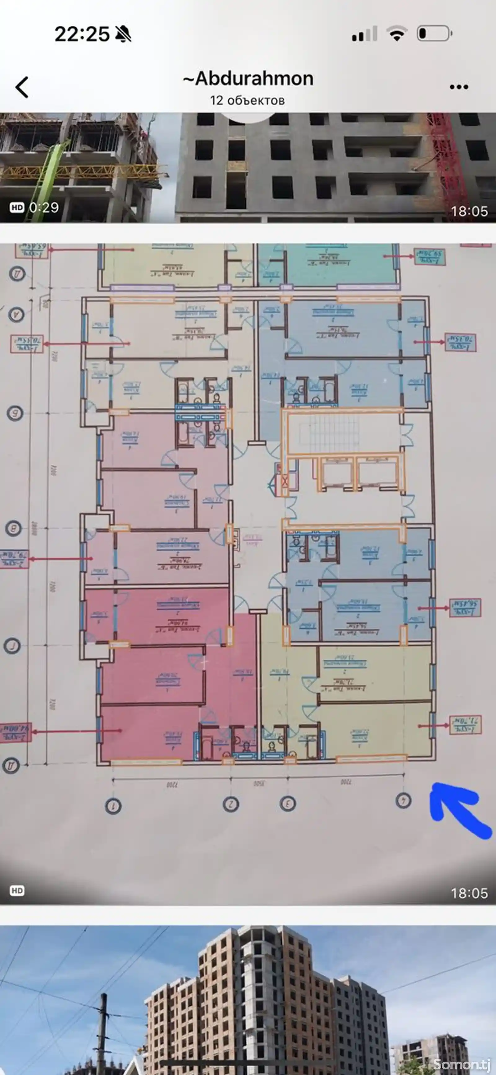 2-комн. квартира, 8 этаж, 83 м², Испечак-3