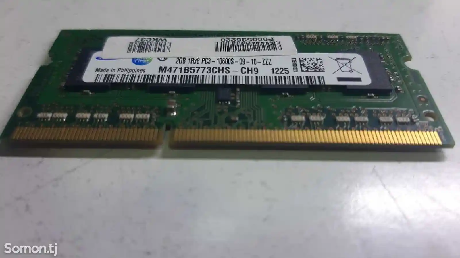 Оперативная память для ноутбука DDR3 2Gb-2