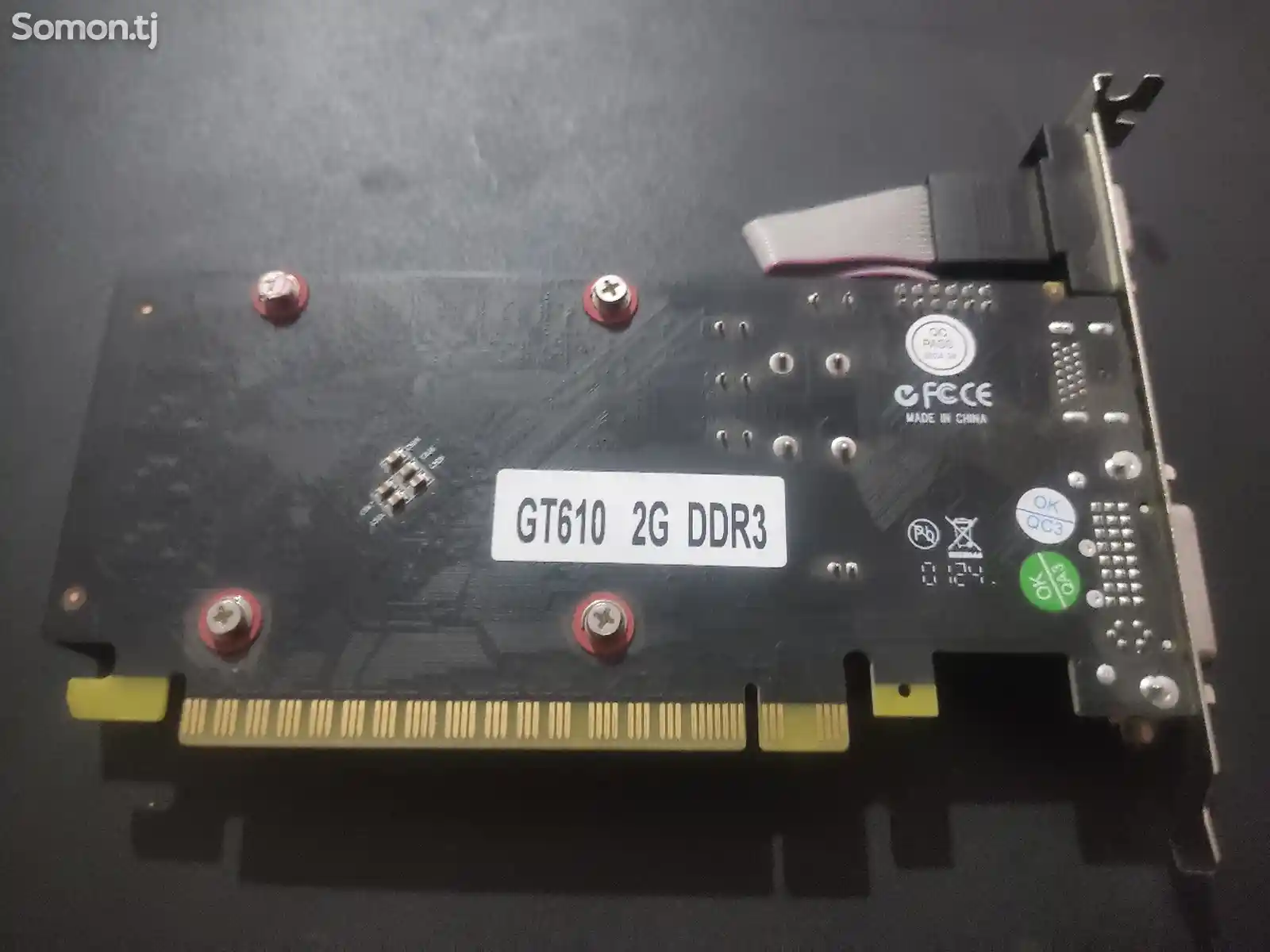 Видеокарта Gt 610 2gb DDR 3-1