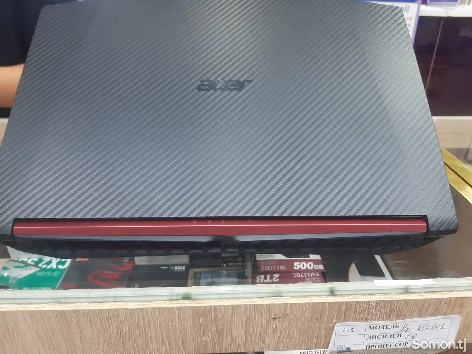 Игровой Ноутбук Acer Nitro-2