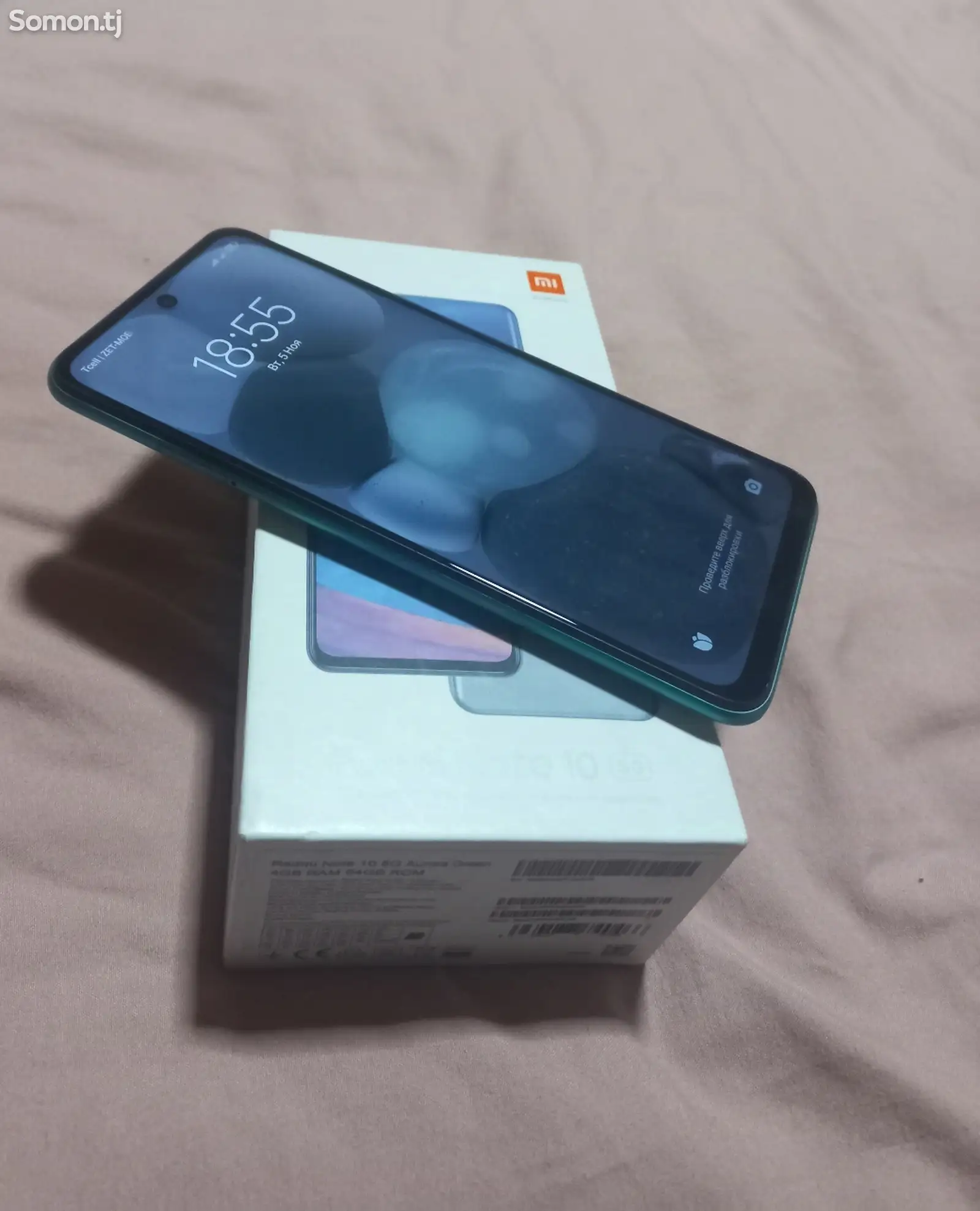 Xiaomi Redmi Note 10 5G-1