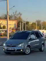 Opel Zafira, 2006-3