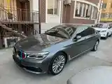 BMW 7 series, 2017-7