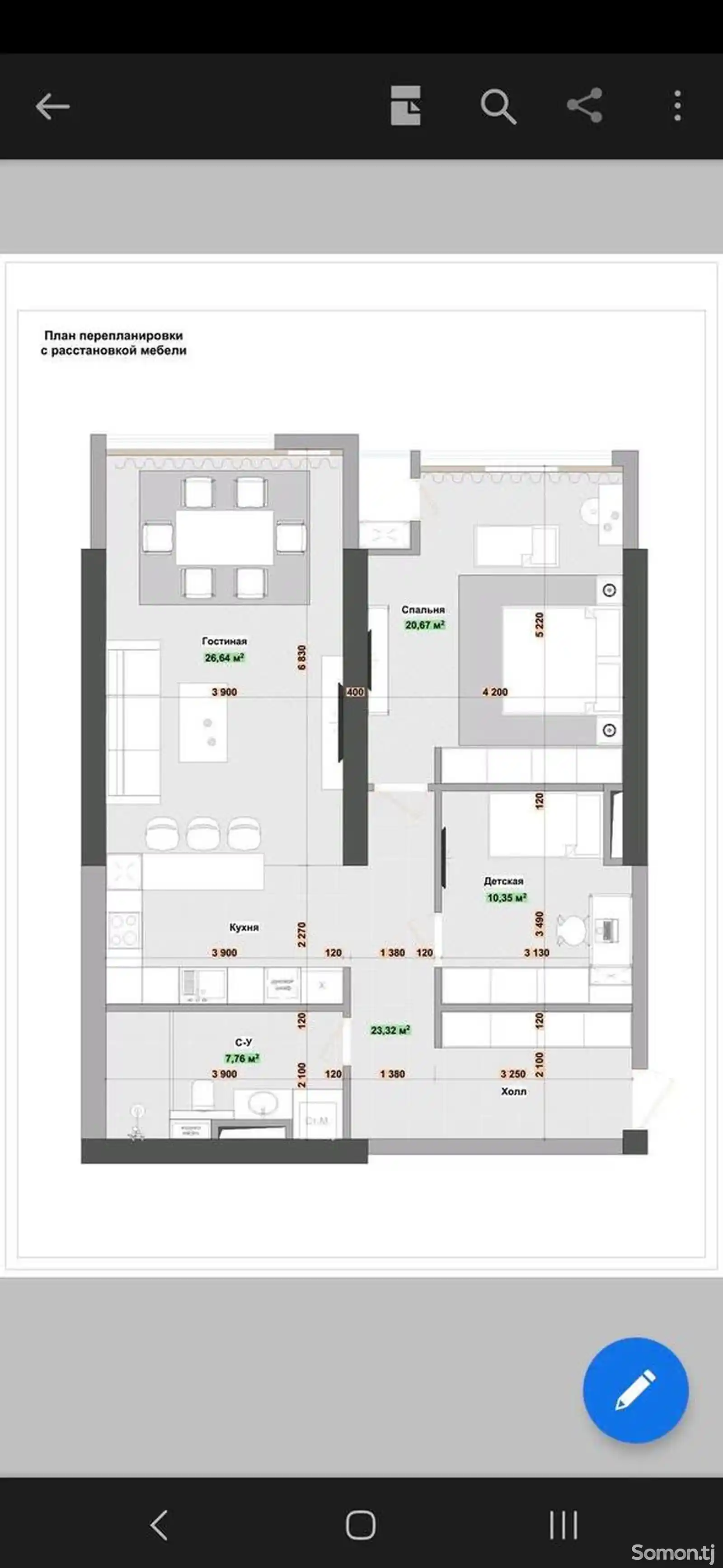 2-комн. квартира, 12 этаж, 91 м², Цум-13