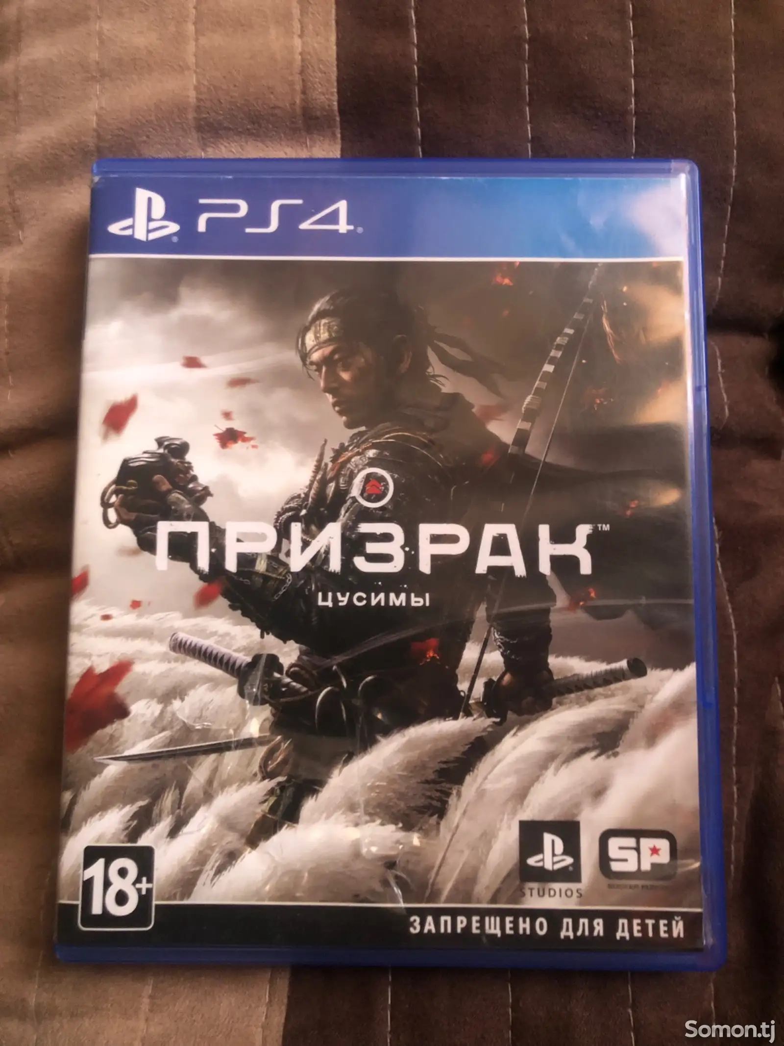 Игра Призрак Цусимы-1