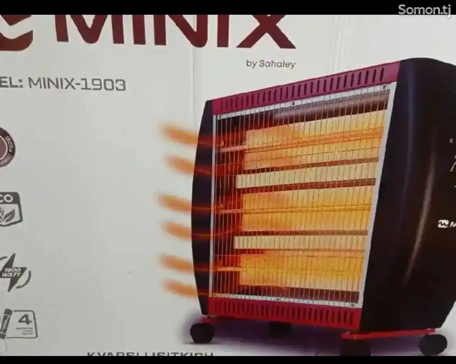 Обогреватель Minix-1