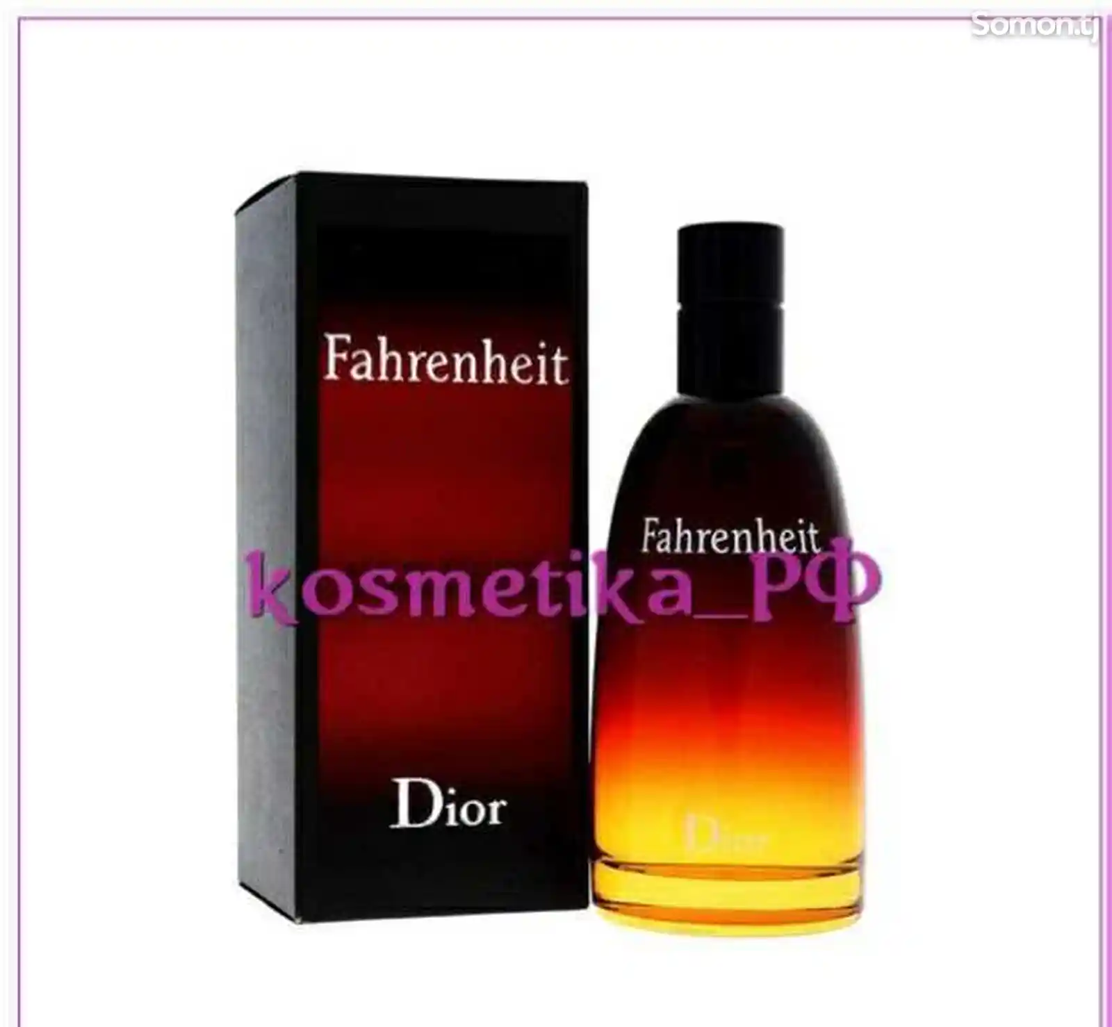 Parfum Fahrenheit