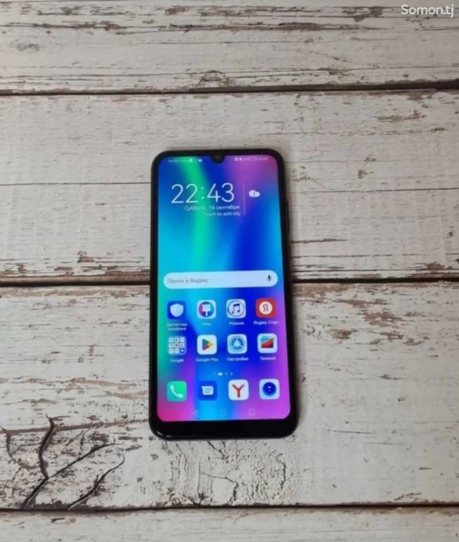 Honor 10 Lite 4/64Gb-1