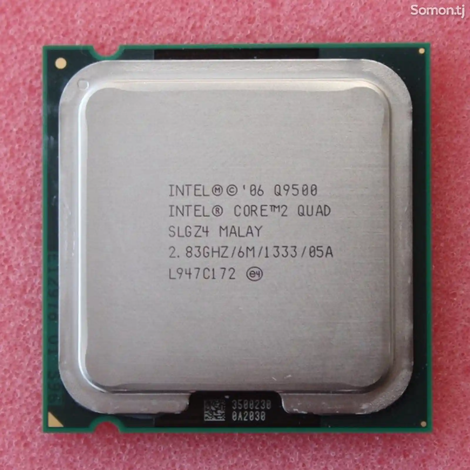 Процессор Intel Core 2 Quad Q9500 LGA775-1