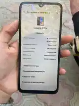 Samsung Galaxy A05s-6