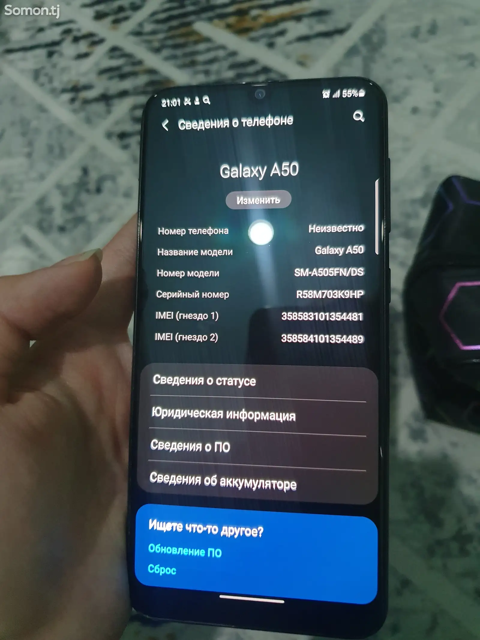 Samsung Galaxy A50-2